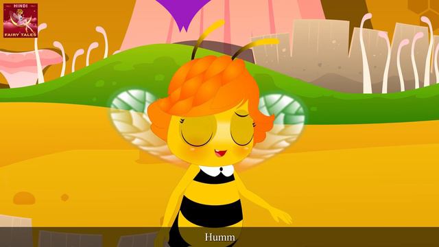 माया एक मधुमक्खी | Maya the Bee in Hindi | Kahani | @HindiFairyTales смотреть онлайн
