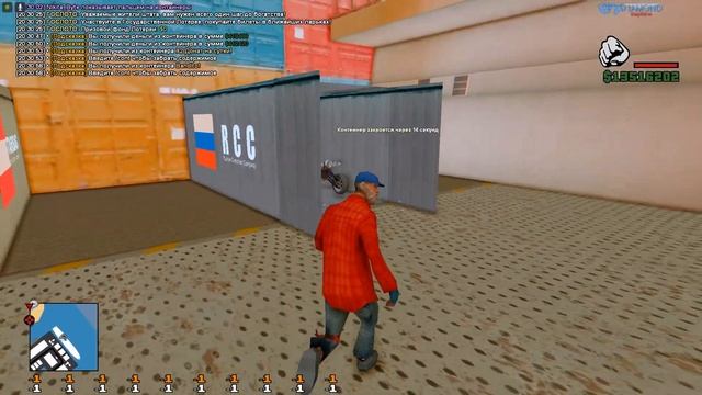 КУПИЛ МОД DIAMOND RP С ИНВЕНТАРЕМ И НОВЫМИ КОНТЕЙНЕРАМИ В GTA SAMP