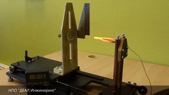 Стенд для испытаний раскаленной проволокой ИРП-01 смотреть онлайн