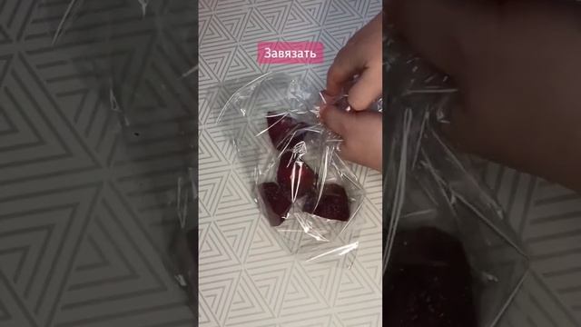 Варю СВЕКЛУ в пакете. Посуда чистая, свекла красная смотреть онлайн