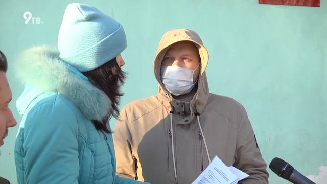Дом без горячей воды смотреть онлайн
