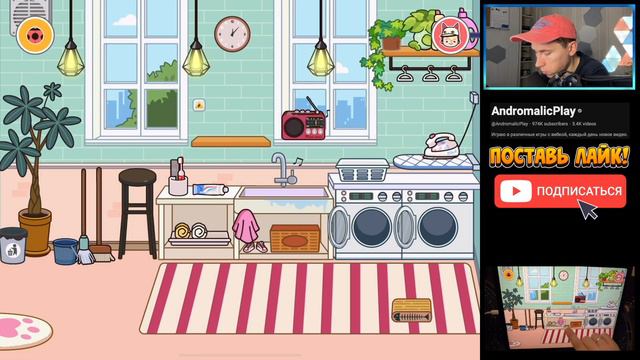 Miga World,Miga Town TV Shows,Apartment,Fire Station,School,Store,Pet,Hospital,Vacation,Miga Forest