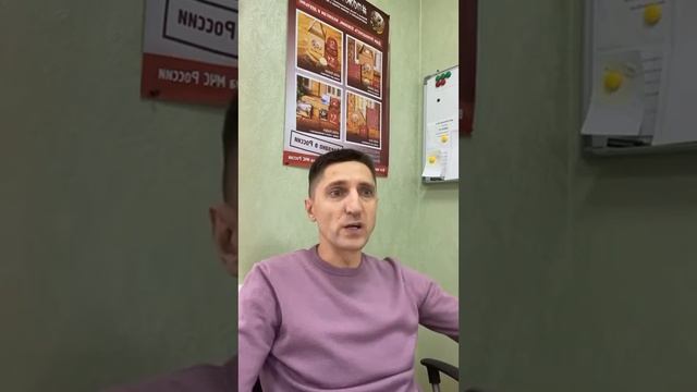 Учим ППР | пункты 98-102 раздел 6 «Культурно-просветительские и зрелищные учреждения» смотреть онлайн