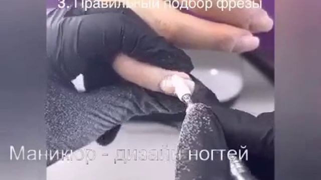 Идеи маникюра | Дизайн маникюра | Маникюр 2023 | Manicure Ideas | Manicure Design | Manicure 2023 |