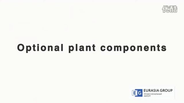 Дробеметная установка контейнерного типа смотреть онлайн
