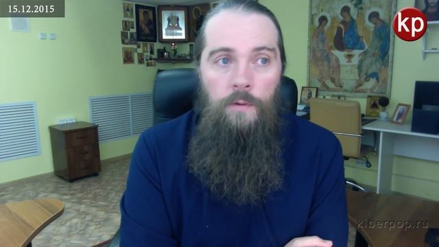 Отлучение от Церкви. Участие в Евхаристии смотреть онлайн
