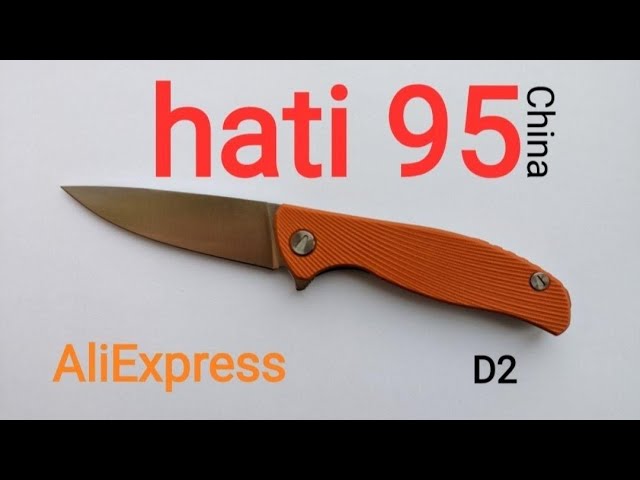 нож Hati 95 реплика