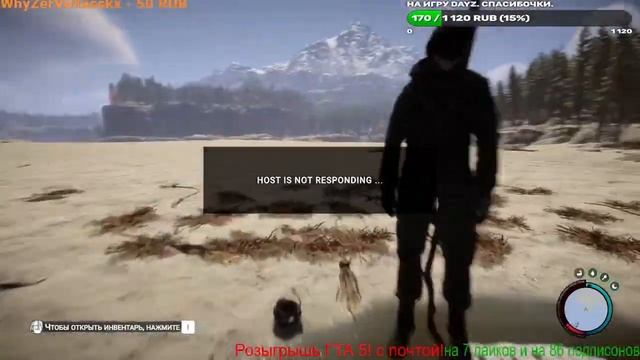 СТРИМ l STREAM // ИГРАЕМ ВО ВСЕ ЧАСТИ КС ГО И Half-Life! И Проходим игры! И Portal rtx смотреть онлайн