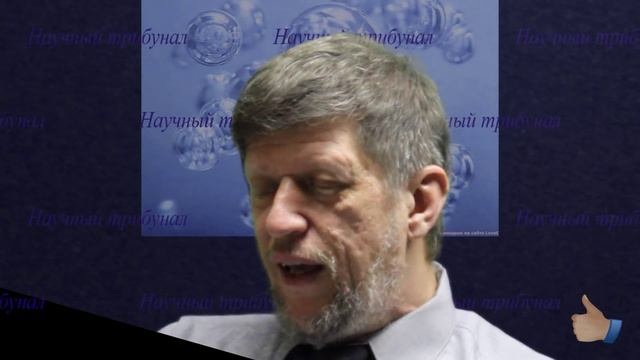 Эволюция или Бог. Физика. Ричард Докинз ✔ телепатия телекинез Катющик ТВ смотреть онлайн