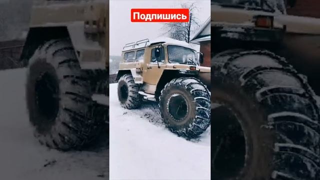 Самодельные вездеходы смотреть онлайн