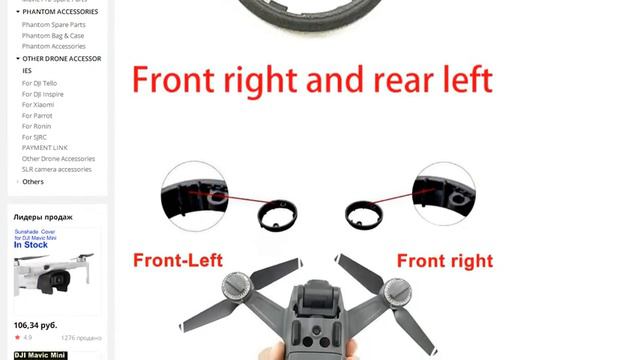 Запасные части для DJI SPARK LED CoverLed Cover Mount shade Оригин смотреть онлайн