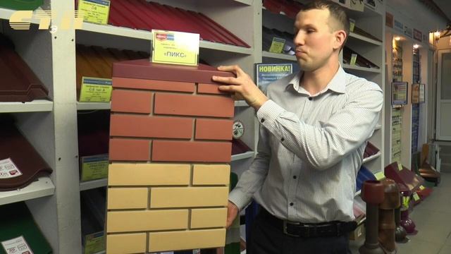 Что представляют ПИКС панели столбов? Имитация кирпичных столбов ПИКС для заборов из профнастила смотреть онлайн