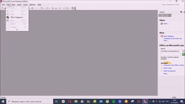 Обзор Microsoft Office 2003 beta 1 build 4523 смотреть онлайн