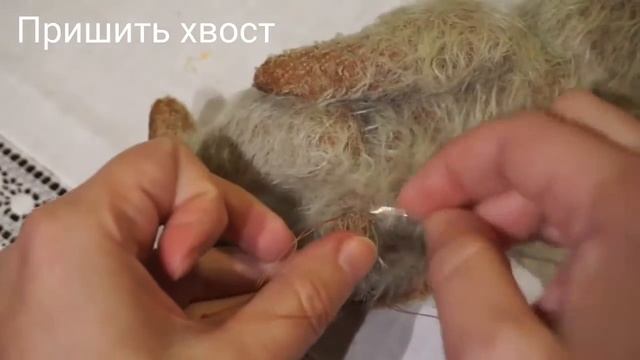 Пришить хвост смотреть онлайн