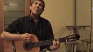 Так вот какая ты. (кавер, гитара)