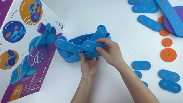 КОЛОНКА (БУМБОКС)- видеоинструкция к комплекту DINNO KIDS (Трактор с прицепом) смотреть онлайн