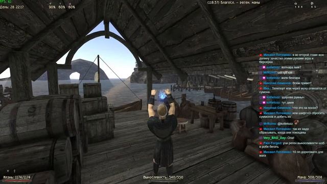 Gothic 2. Returning 2 + AB. [Темный маг | Кошмарный сон] | #10 смотреть онлайн