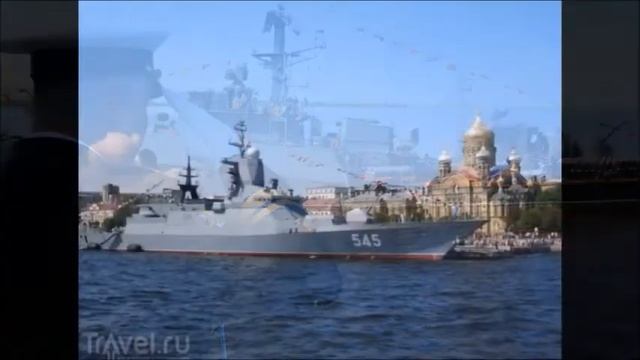 С Днем Военно Морского Флота России смотреть онлайн