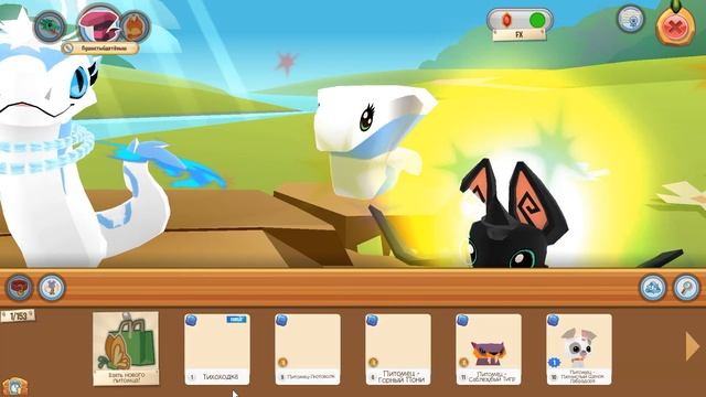 ОТКРЫВАЕМ НОВУЮ ДНК-КОЛБУ | ПИТОМЕЦ |ТИХОХОДКА ЭНИМАЛ ДЖЕМ | ANIMAL JAM | Шилки смотреть онлайн