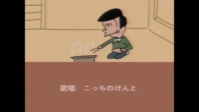 Hai Yorokonde-Kocchi No Kento music смотреть онлайн