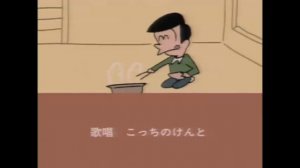 Hai Yorokonde-Kocchi No Kento 
music