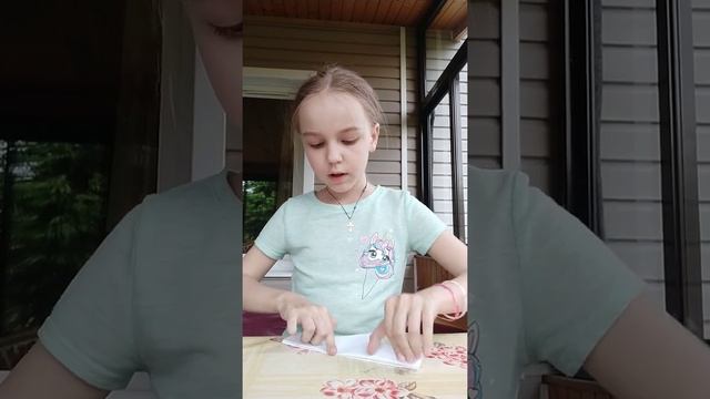 Как делать шапку из бумаги а4 смотреть онлайн