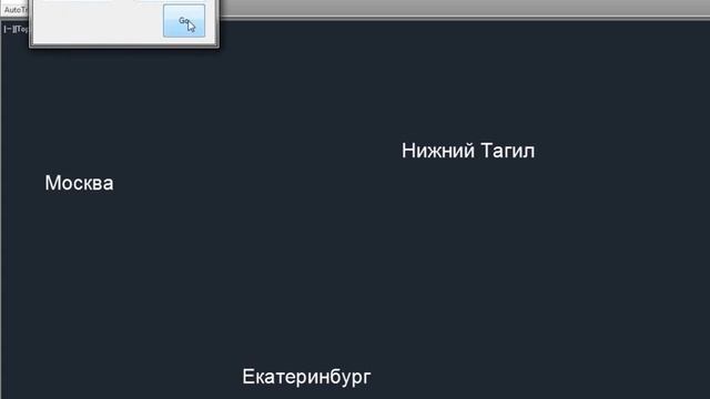AutoTranslate Autodesk EXCHANGE Apps смотреть онлайн