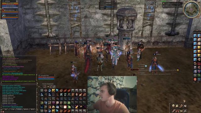 Scryde х50. Lineage 2. afkMaloy. Тройки смотреть онлайн