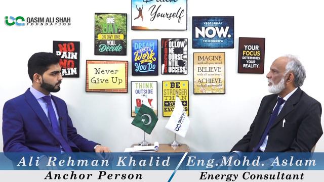 Who Is Responsible For Energy Crisis In Pakistan? | Engineer Muhammad Aslam смотреть онлайн