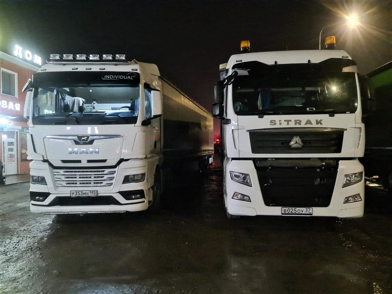 Доработок требуют наши сердца! Большая стирка!) смотреть онлайн