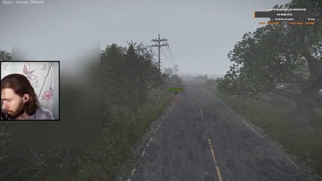 1-й вайп. 4-й день ► Rust, Орда/Альянс #7.1 / СТРИМ #4 смотреть онлайн