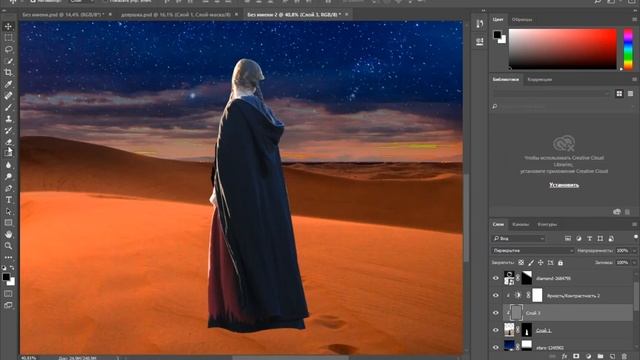 Фантастический монтаж смотреть онлайн