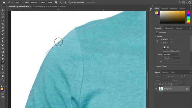 Precision and Power: Master the Pen Tool in Photoshop смотреть онлайн