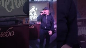 Истов- Михаил Архипов  Самый белый снег ❄ Живой звук