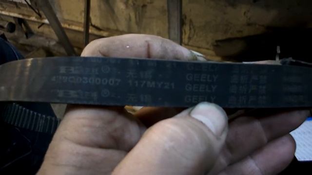 GEELY ЗАМЕНА РЕМНЯ ГРМ смотреть онлайн