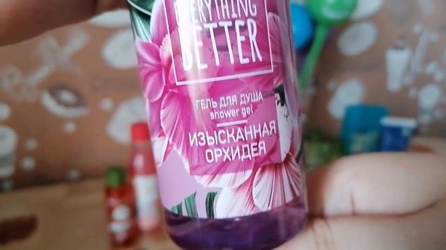 #косметика МОЯ РАДУГА🌈 КОСМЕТИЧЕСКИХ СРЕДСТВ💁♀️❗❗❗ смотреть онлайн