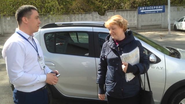 Драйв авто запад отзыв о покупке Рено смотреть онлайн