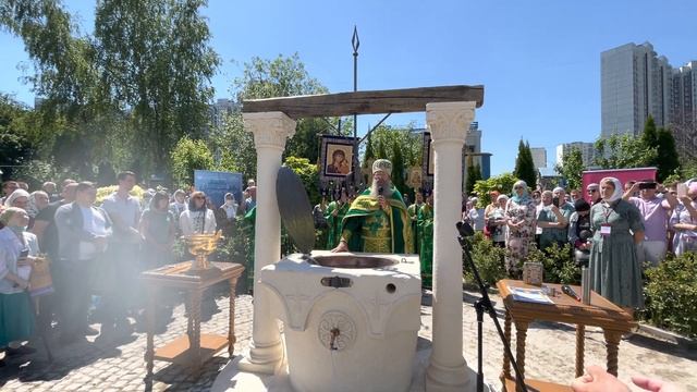 Освящение Колодца Самарянки в Покровском храме. 20 июня 2021 г. смотреть онлайн