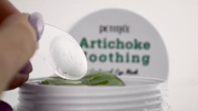 Гидрогелевые патчи с артишоком Petitfee Artichoke Soothing Hydrogel смотреть онлайн