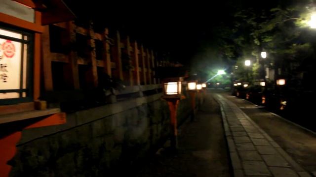 КИОТО. День 2. Киото для одного