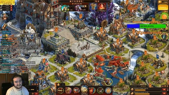 Vikings: War of Clans - ?Пивной стрим! ?Всех с Тяпницей! ?TGI Friday! ? смотреть онлайн
