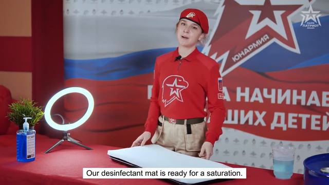 ЮНАРМИЯ ПРОТИВ COVID 19 КАК СДЕЛАТЬ ДЕЗИНФЕКЦИОННЫЙ КОВРИК СВОИМИ РУКАМИ 720p смотреть онлайн
