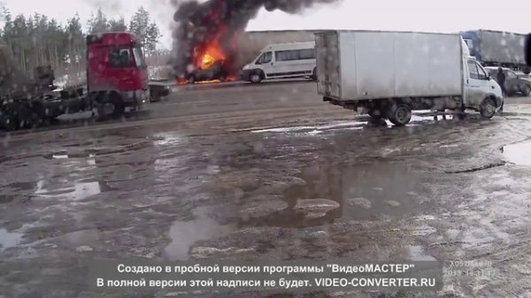Страшное ДТП в Нижегородской области