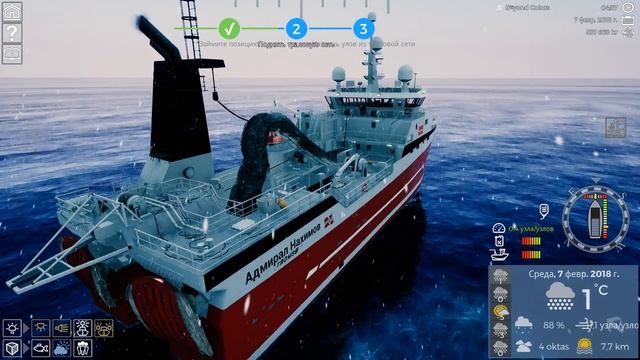 Fishing Barents Sea, прохождение на русском, #20 Домой, в порт (финал) смотреть онлайн