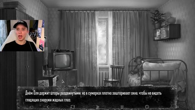ВРЕМЯ ПРОВОЖДЕНИЕ С СЕСТРОЙ!! ЭХ..АНТОН..АНТОН ➤ ПРОХОЖДЕНИЕ TINY BUNNY #6 смотреть онлайн