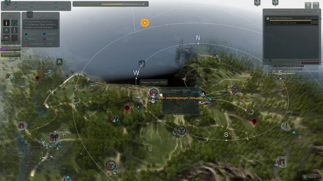 Black Desert - Все об узлах