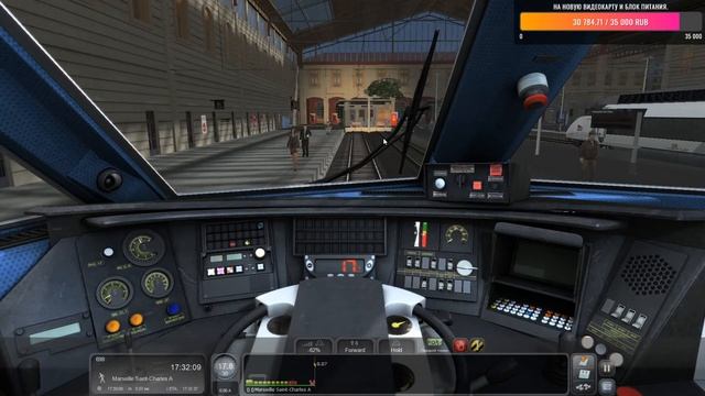 Train Simulator 2021 TGV Лион - Марсель смотреть онлайн
