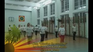 Havana Cha, linedance, Клуб «Танцы для всех», г Никольское