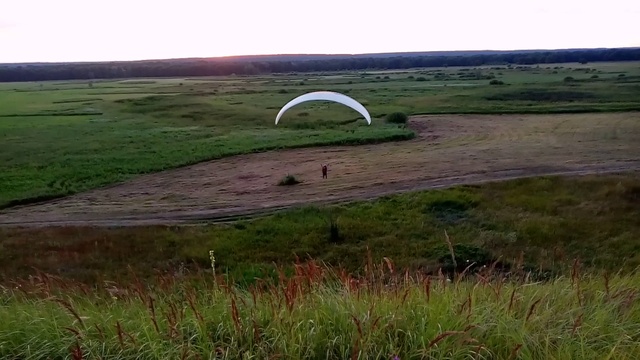 Парапланы смотреть онлайн