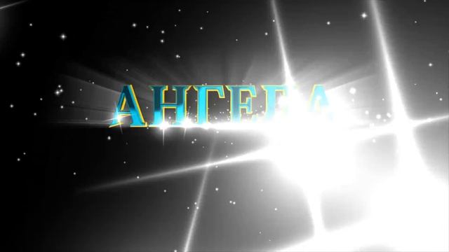 футажи для видеомонтажа титры смотреть онлайн